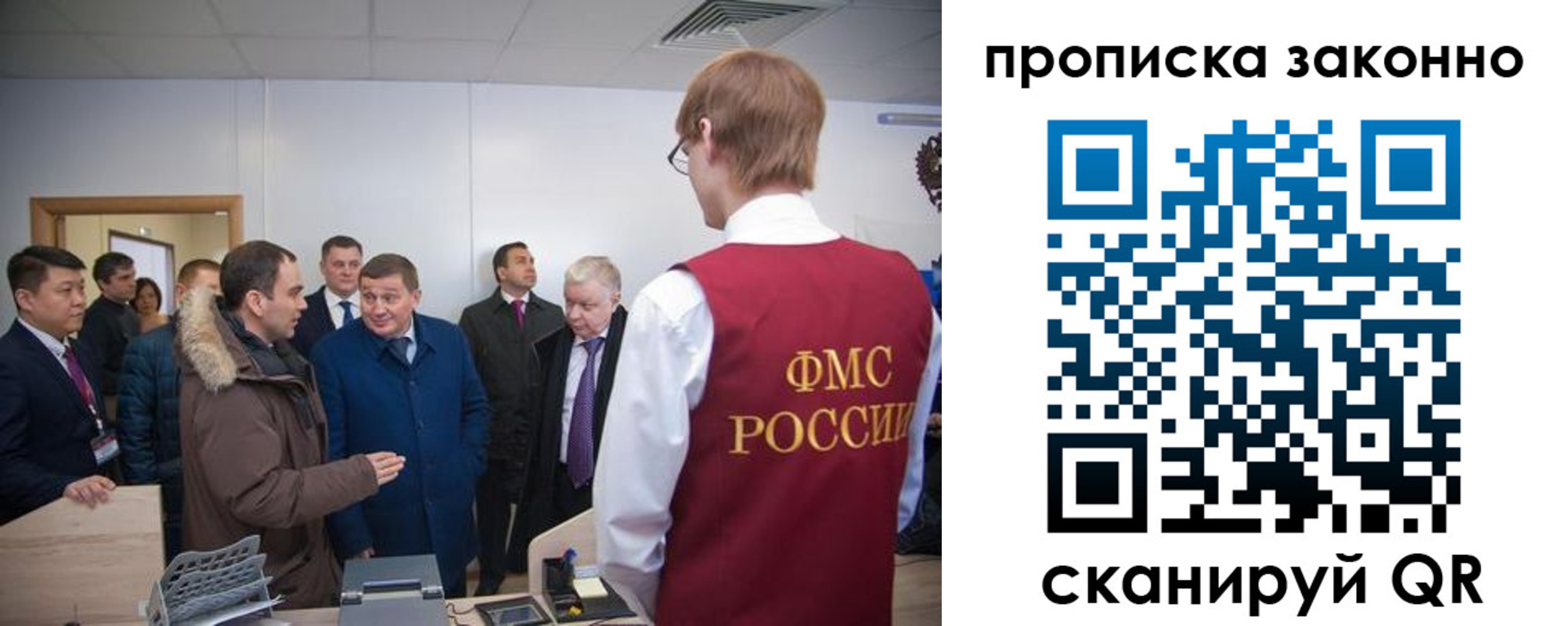 пропишу в квартире в Кировграде